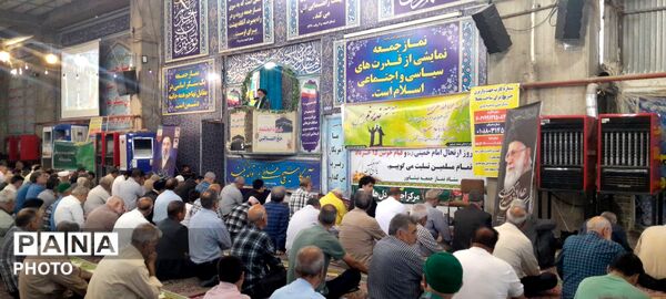 نماز جمعه  عبادی و سیاسی هفته دوم خردادماه 