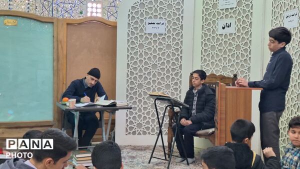 رقابت پسران ناحیه یک قم در مسابقات قرآن، عترت و نماز دانش آموزی