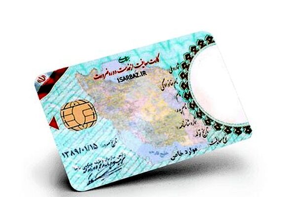 رفع موانع و چالش‌های پایان خدمت معلمان تعهد خدمت