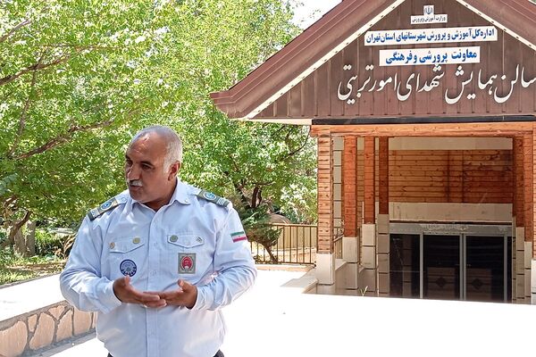 برگزاری دوره توانمند سازی مربیان پیشتاز در منطقه پردیس 