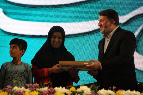 جشن بزرگ سپاس معلم در یزد