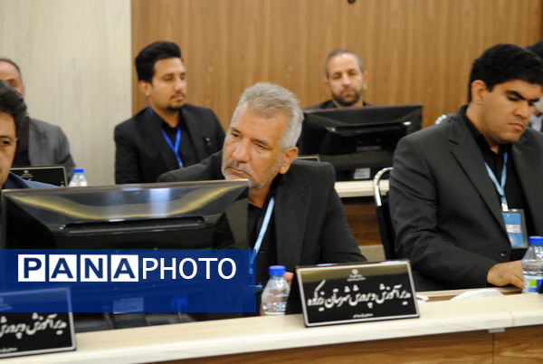 سی و هشتمین اجلاس مدیران کل آموزش و پرورش در خراسان جنوبی