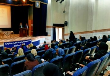 نشست هم‌اندیشی با هدف ترویج فرهنگ نماز
