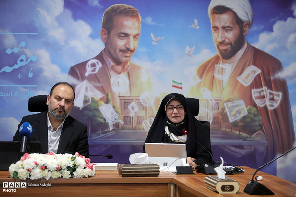  نشست فعالان و مجموعه‌های مردمی تربیت با معاون پرورشی و فرهنگی وزارت آموزش و پرورش