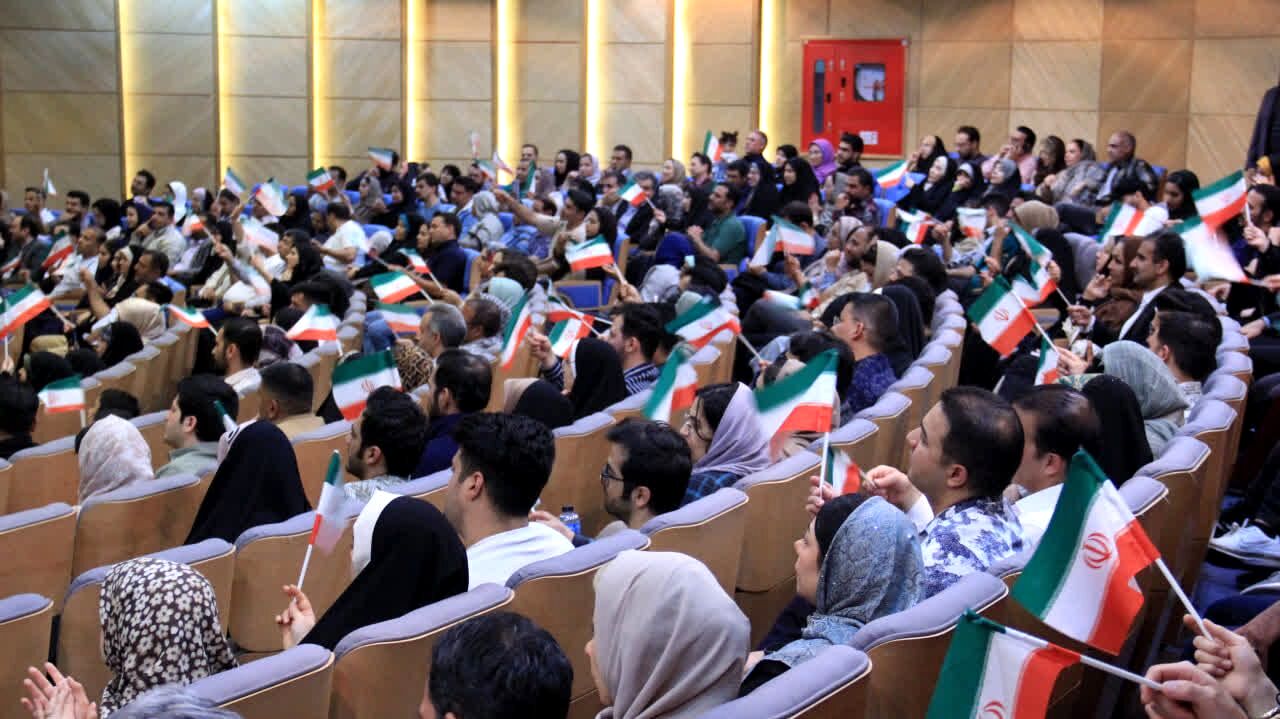 همایش تاب‌آوری زوجین جوان در زندگی مشترک در تالار شهر مشهد مقدس