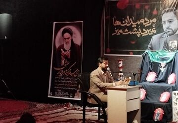 خدمات شهدای خدمت زمینه‌ساز تحولی نو در ایران هستند 