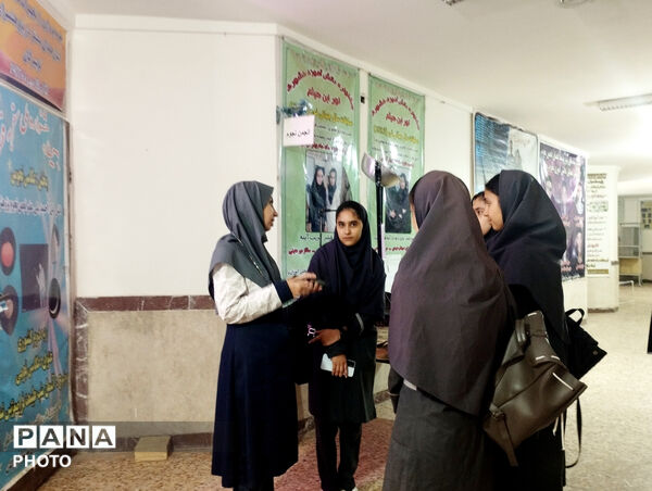 دوازدهمین جشنواره نوجوان خوارزمی  در تویسرکان 