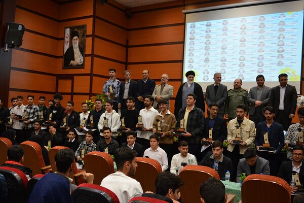 تجلیل از افتخارآفرینان کنکور