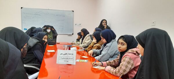 اردوی  کانون فرهنگی مدرسه شهدای فرهنگی ۲ 