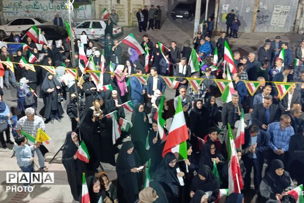 همایش بیعت جامعه فرهنگیان با رهبری و دستاوردهای نظام
