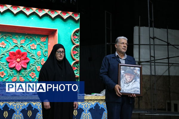 اختتامیه طرح‌های سلامت محور منطقه ۱۶