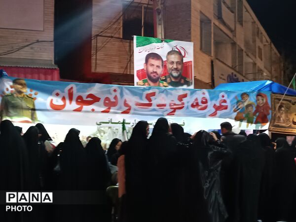 موشک‌های کاغذی کودکان فارسانی به آسمان رسیدند