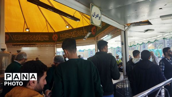 گذری بر اردوی زیارتی حرم مطهر رضوی دبیرستان شاهد ابوذر غفاری نیشابور 