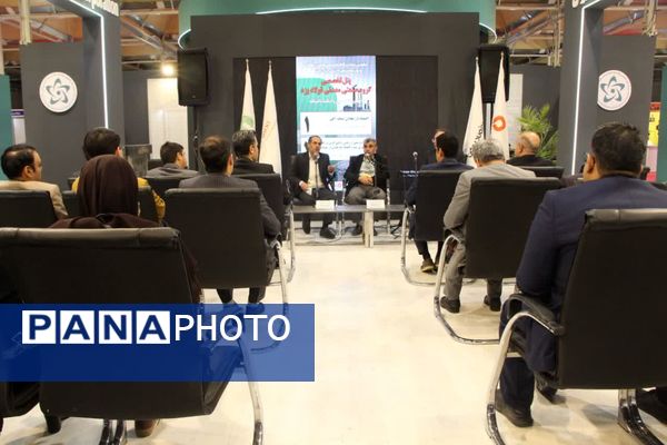 نشست پنل‌های معدن در نمایشگاه بین‌المللی یزد