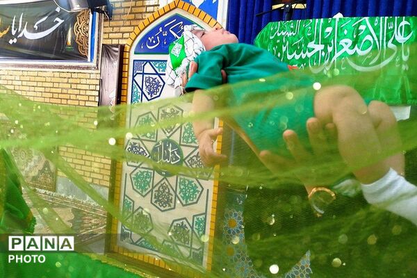طنین نوای «لبیک یا حسین» در مراسم شیرخوارگان حسینی