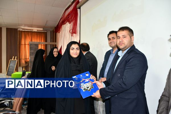 جشن ستارگان آموزش و پرورش مه‌ولات