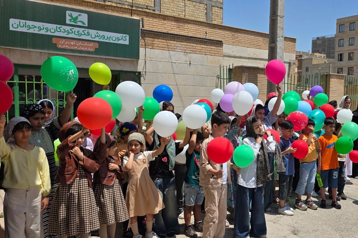 جشن عید سعید غدیرخم در کانون پرورش فکری کودکان و نوجوانان شهرستان رباط‌کریم