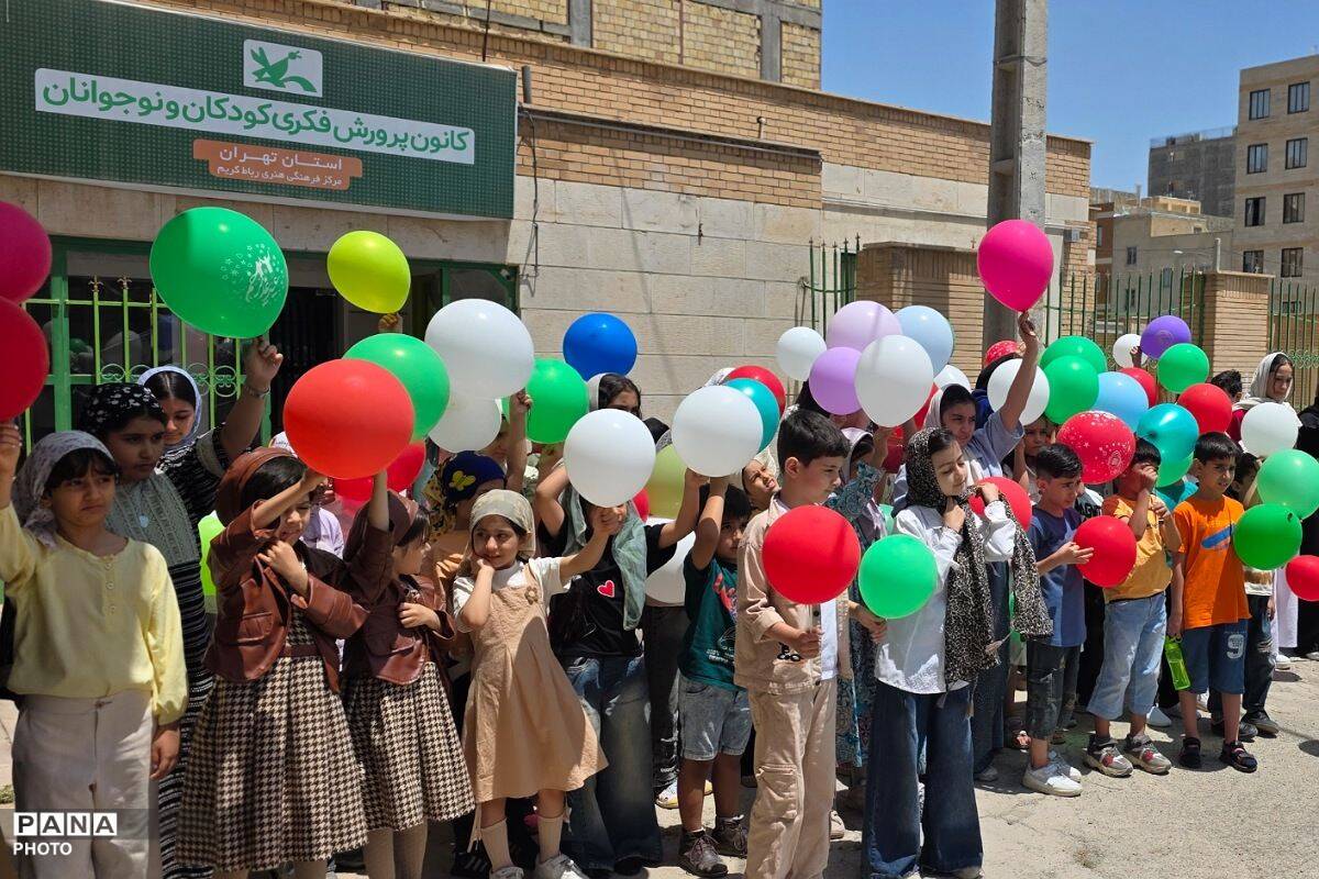 جشن عید سعید غدیرخم در کانون پرورش فکری کودکان و نوجوانان شهرستان رباط‌کریم