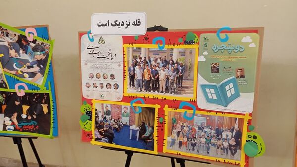  کانون پرورش فکری، در مسیر اهداف انقلاب گام بر می‌دارد