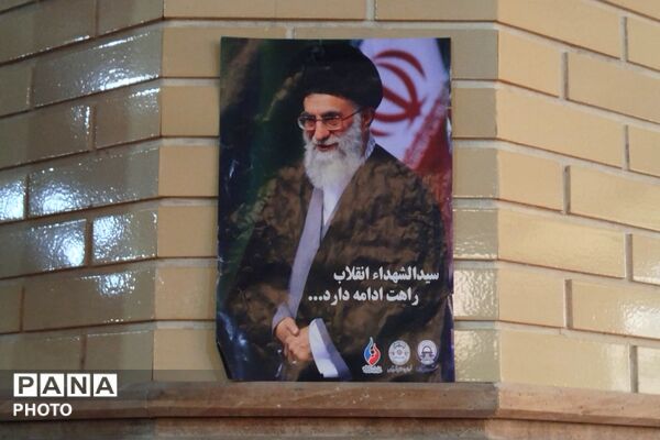 جمعه‌های خون خواهی 