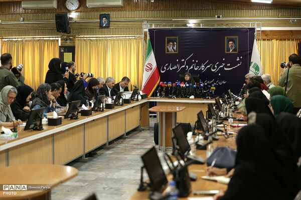 نشست خبری رئیس سازمان حفاظت محیط‌زیست