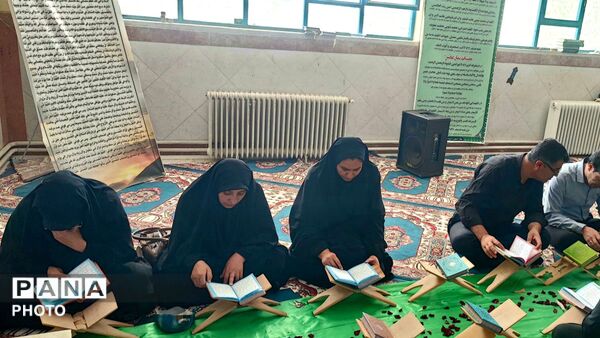 محفل ختم سوره یاسین هدیه به روح رهبر شهید انقلاب اسلامی