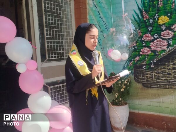 جشن جوانه ها در مدرسه انیس خوشقدم ناحیه دو