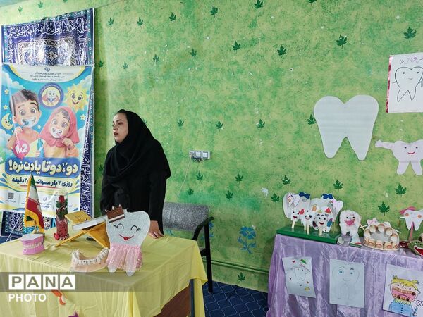 جشنواره آموزشی «دندان ۶» با هدف ارتقای سلامت دهان و دندان دانش‌آموزان در حاجی‌آباد