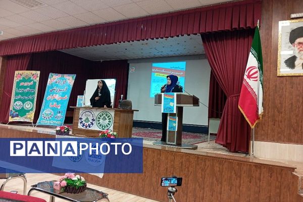 برگزاری سومین کارگاه آموزش خبرنگاری پانا در نیشابور