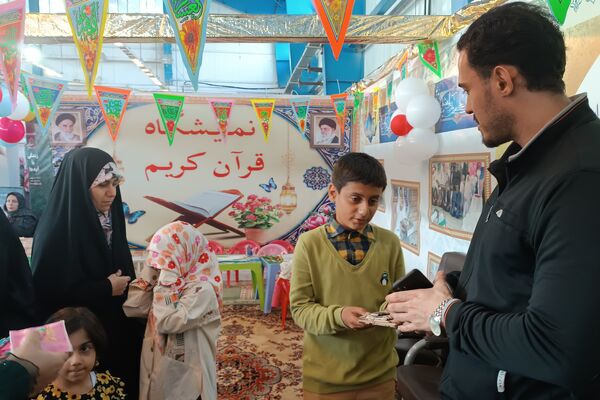 برپایی غرفه«دستاوردهای قرآن» در کرمانشاه 