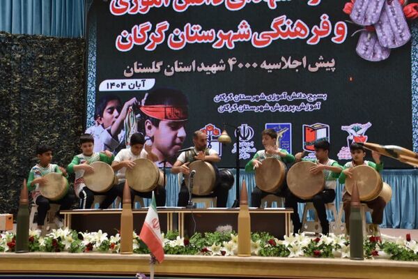 کنگره شهدای دانش‌آموز فرهنگی شهرستان گرگان 