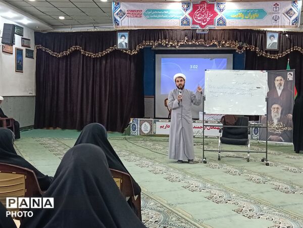 آموزش مهارتی و معنوی؛ آغاز دوره یاوران ولایت ۱۴۰۵ در همدان
