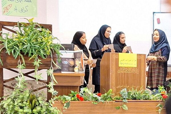 برگزاری همایش گرامیداشت هوافضا 
