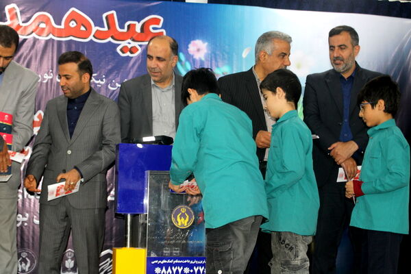 جشن نیکوکاری در بوشهر