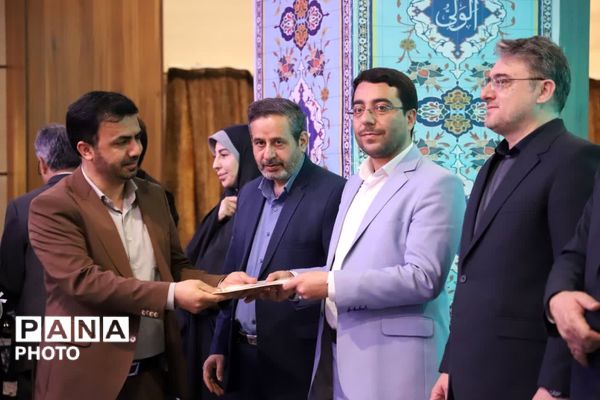 آیین کشوری گرامیداشت سالروز تشکیل کانون‌های فرهنگی تربیتی 