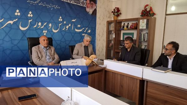 جلسه هماهنگی یاوران انقلاب در سی سخت