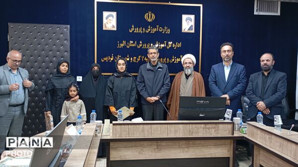مراسم تجلیل از فرزندان دانش آموزان شهدای جنگ رمضان