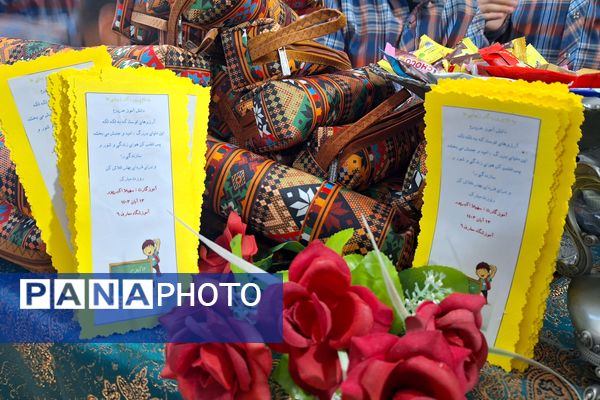 بزرگداشت سیزده آبان در کلاس‌های درس 