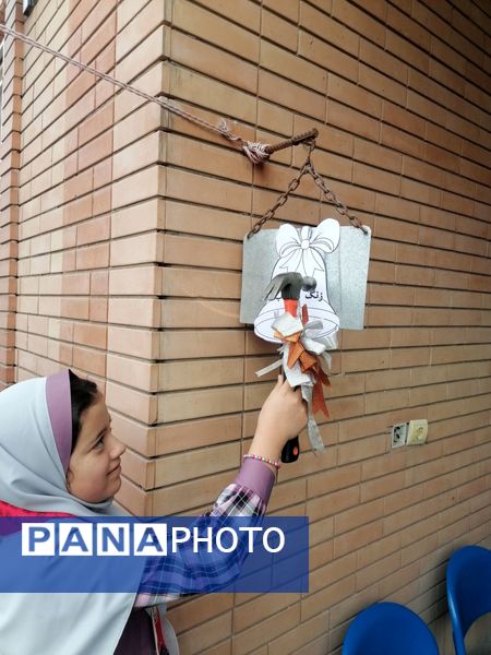 زنگ انقلاب و فضاسازی مدرسه زنده یاد نوحی به مناسبت دهه فجر 