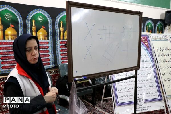دوره امدادرسانی در مسجد قمر بنی هاشم کمالشهر کرج 