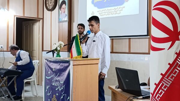 آیین اختتامیه طرح کشوری "همیار معلم" در تربت حیدریه