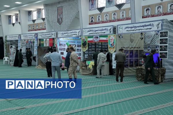 برپایی نمایشگاه اسوه‌های برتر در خراسان‌جنوبی 