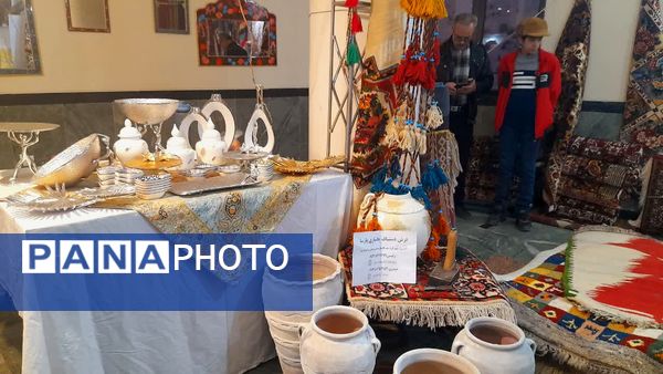 جشن روز بام ایران