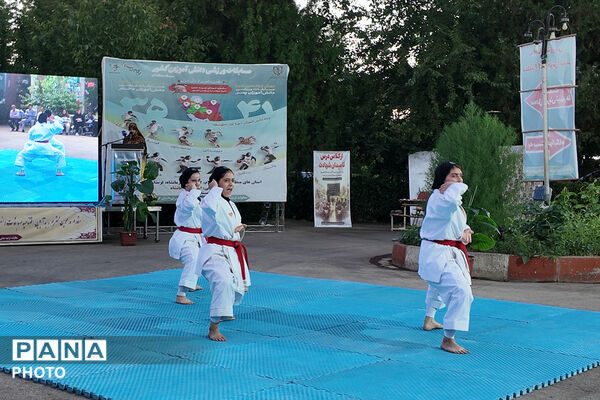 آیین افتتاحیه سی و پنجمین دوره مسابقات ورزشی دانش آموزان دختر کشور در کرمانشاه 
