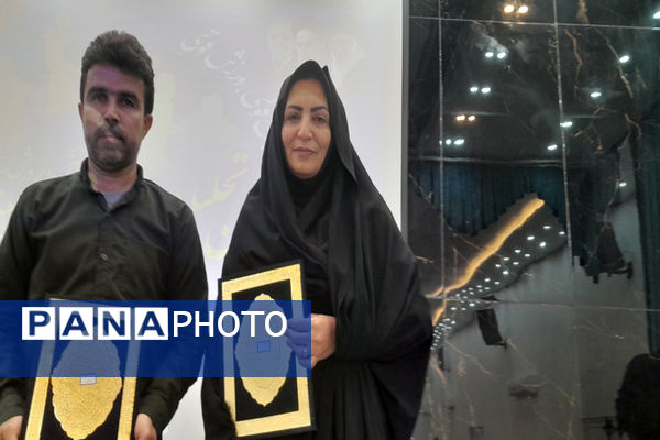 همایش تجلیل از برترین های حوزه تربیت بدنی و ورزش مدارس استان بوشهر (2)