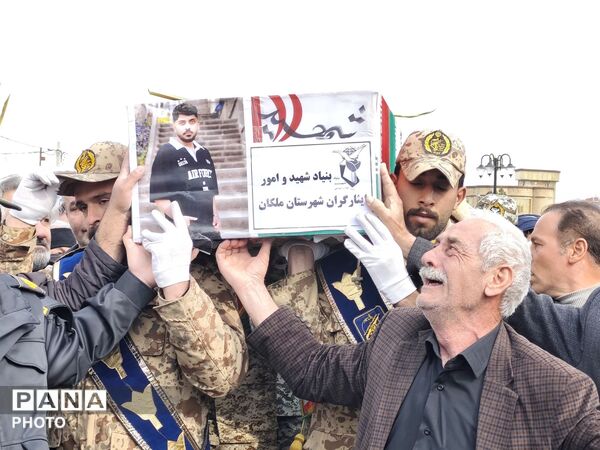 مراسم وداع با شهدای اقتدار در ملکان 