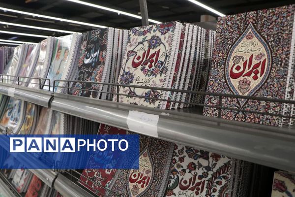 افتتاح چهارمین نمایشگاه ایران نوشت در شیراز