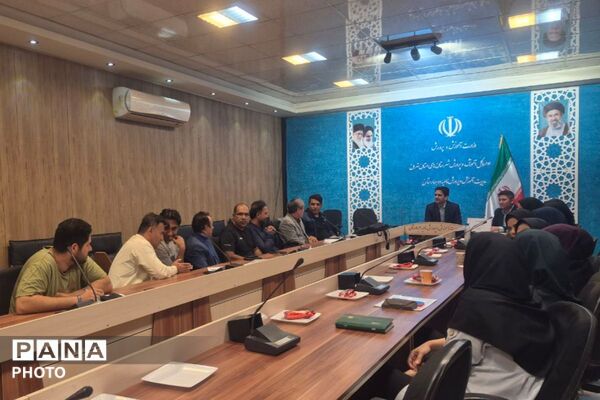 جلسه انجمن‌های ورزشی و مدیران سالن‌های ورزشی بهارستان دو