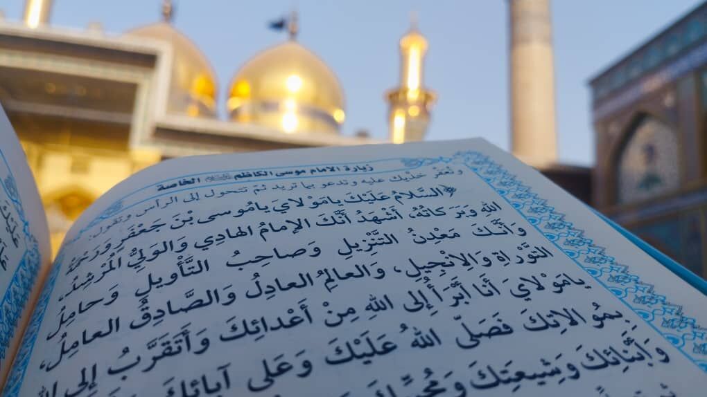 حال هوای حرم امام کاظم(ع) و امام جواد(ع) در اربعین