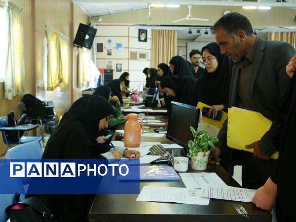 ثبت‌نام دانشجویان نو ورود مقطع کارشناسی دانشگاه کوثر